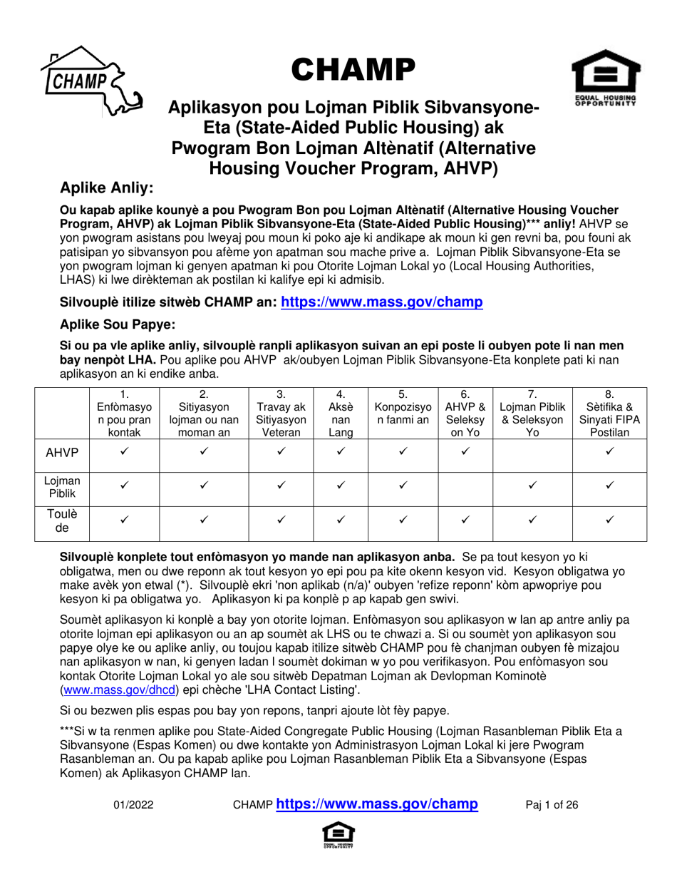 massachusetts-application-for-state-aided-public-housing-and-the