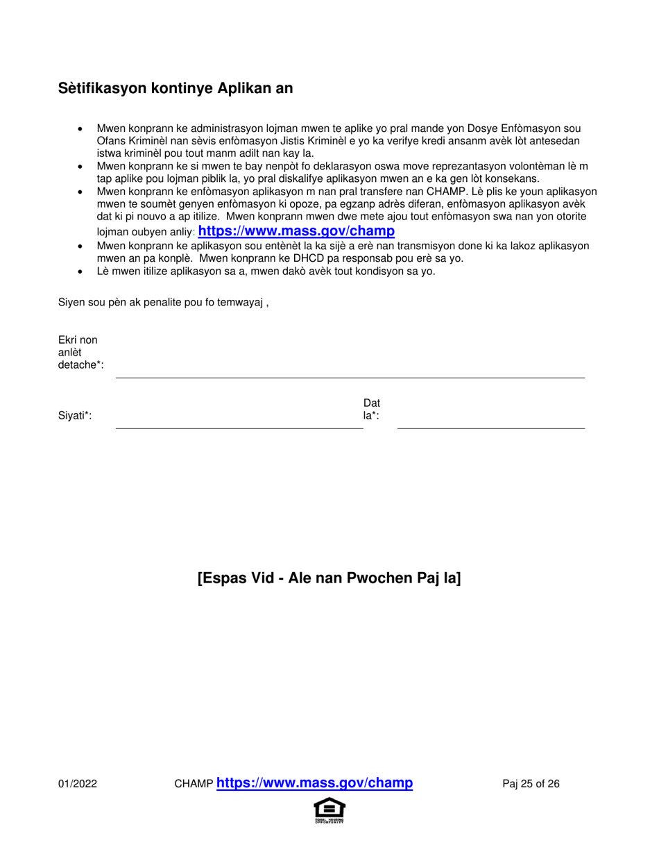 Application for State-Aided Public Housing and the Alternative Housing Voucher Program (Ahvp) - Massachusetts (Haitian Creole), Page 25