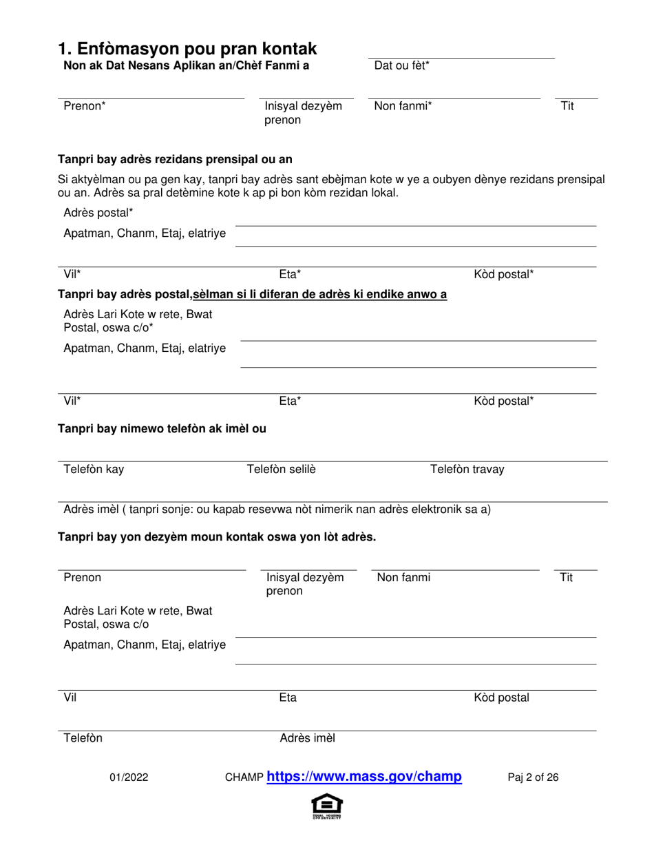 massachusetts-application-for-state-aided-public-housing-and-the