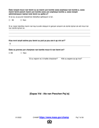 Application for State-Aided Public Housing and the Alternative Housing Voucher Program (Ahvp) - Massachusetts (Haitian Creole), Page 7