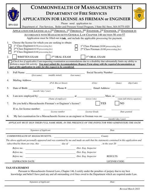 Form BPV-010 Application for License as Fireman or Engineer - Massachusetts