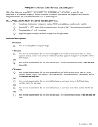 Form BPV-010 Application for License as Fireman or Engineer - Massachusetts, Page 5