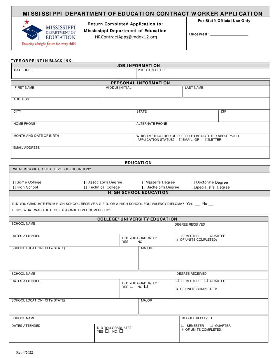 Contract Worker Application - Mississippi, Page 1