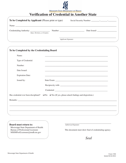 Form 1304  Printable Pdf