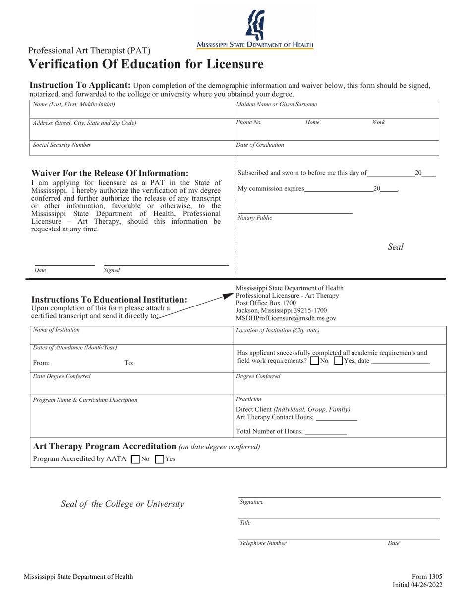 Form 1305 Professional Art Therapist (Pat) Verification of Education for Licensure - Mississippi, Page 1