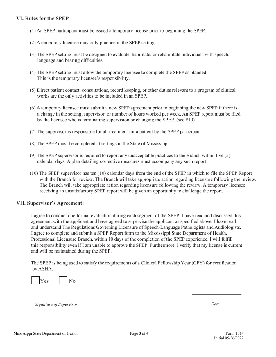 Form 1314 Supervised Professional Employment Plan (Spep) Agreement - Speech-Language Pathology / Audiology - Mississippi, Page 3