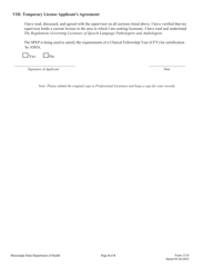 Form 1314 Supervised Professional Employment Plan (Spep) Agreement - Speech-Language Pathology/Audiology - Mississippi, Page 4