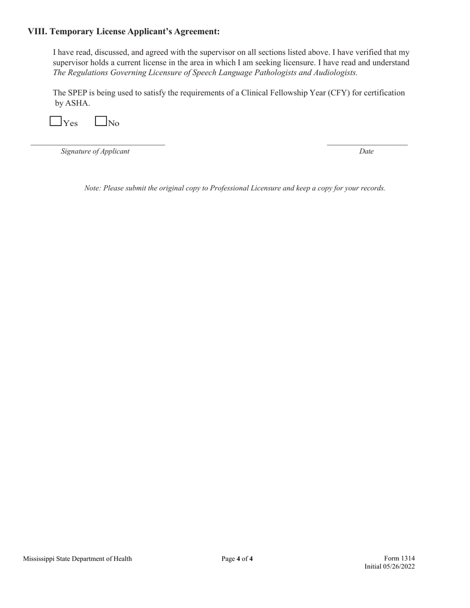 Form 1314 Supervised Professional Employment Plan (Spep) Agreement - Speech-Language Pathology / Audiology - Mississippi, Page 4
