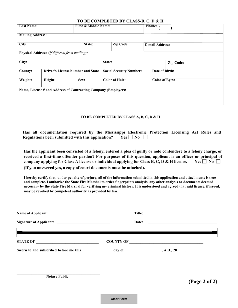 Mississippi Electronic Protection License Application - Mississippi, Page 4