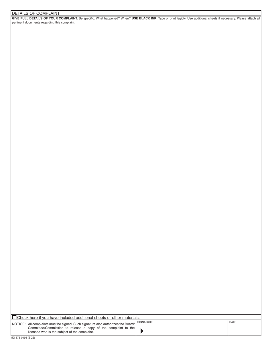 Form MO375-0195 Uniform Complaint - Missouri, Page 3