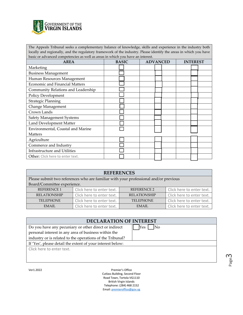 Appeals Tribunal (Physical Planning) Member Application Form - British Virgin Islands, Page 3