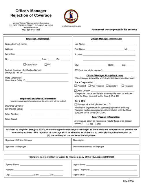 VWC Form 16A Officer/Manager Rejection of Coverage - Virginia