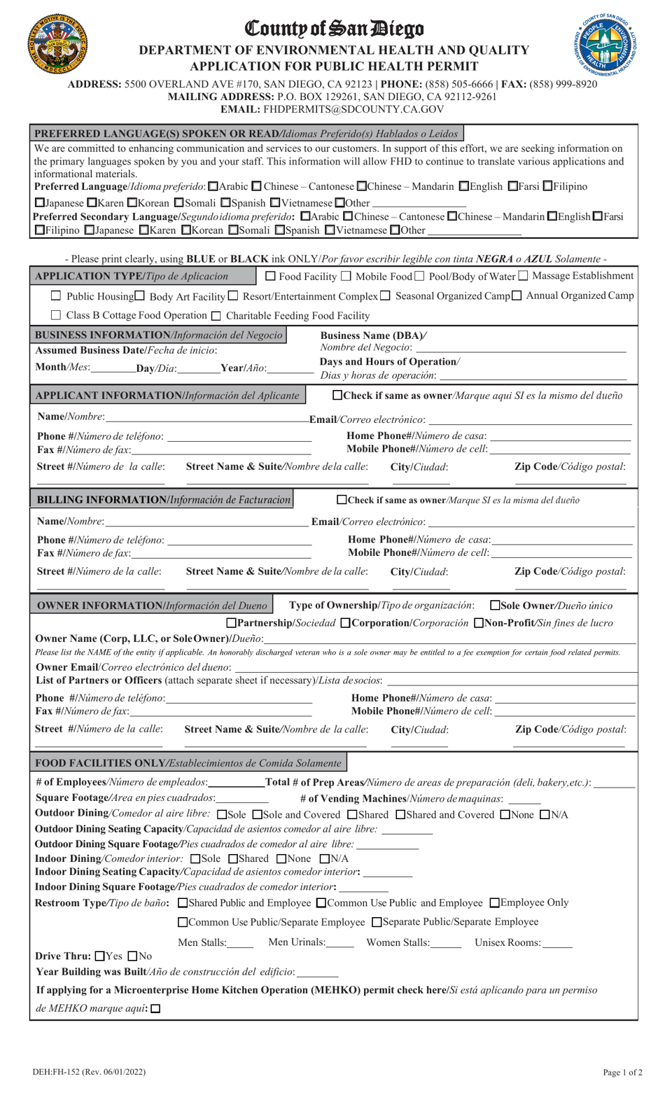Form DEH:FH-152 Application for Public Health Permit - County of San Diego, California, Page 1