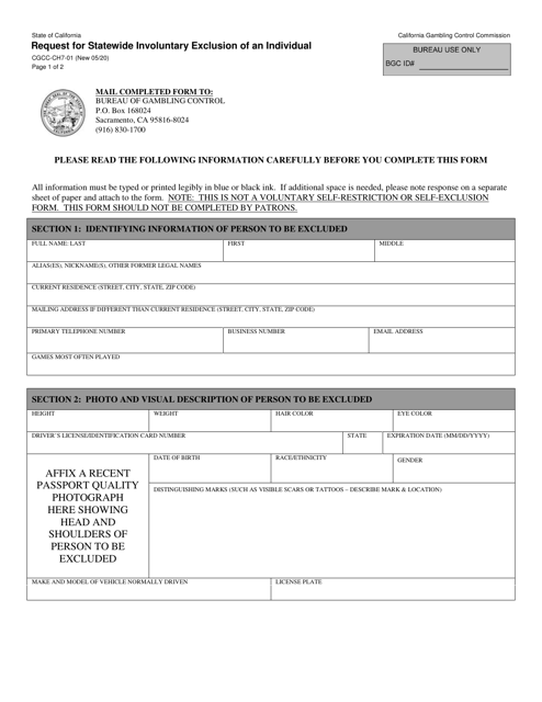 Form CGCC-CH7-01 Request for Statewide Involuntary Exclusion of an Individual - California