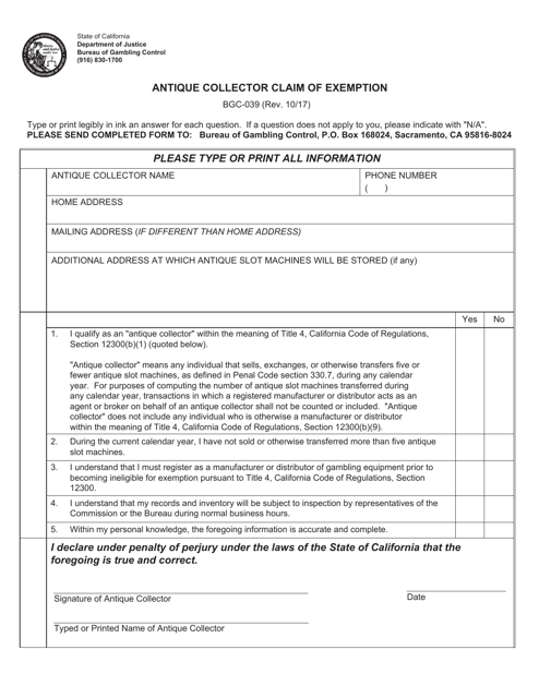 Form BGC039 Antique Collector Claim of Exemption - California