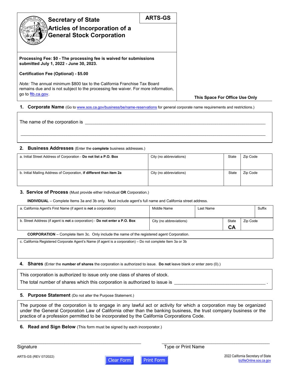 Form ARTS-GS Articles of Incorporation of a General Stock Corporation - California, Page 2