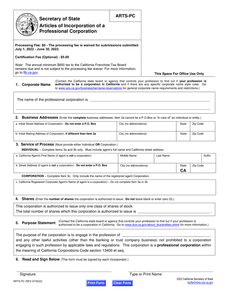 Form ARTS-PC Articles of Incorporation of a Professional Corporation - California, Page 2