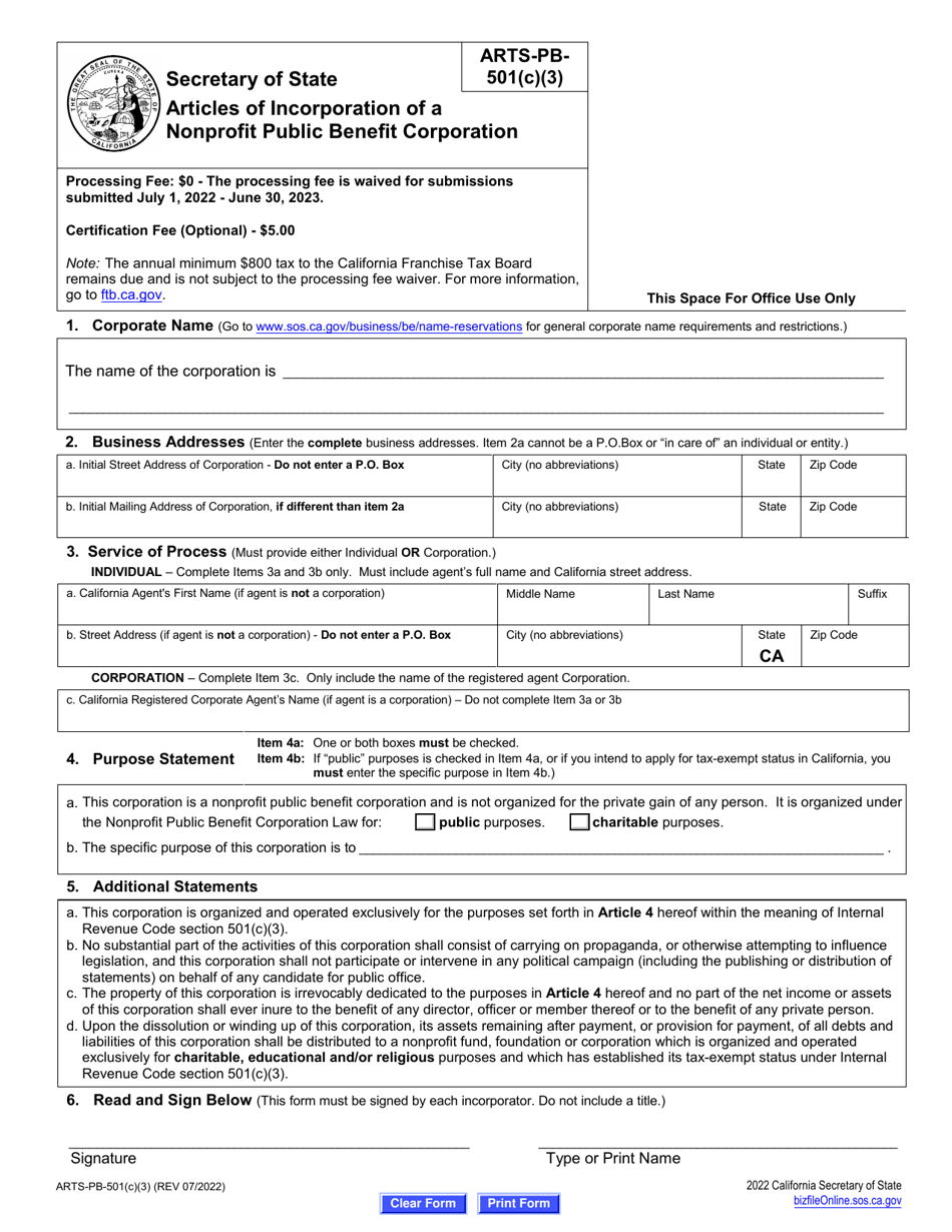 Form ARTS-PB-501(C)(3) Articles of Incorporation of a Nonprofit Public Benefit Corporation - California, Page 2