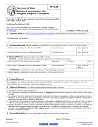 Form ARTS-RE Articles of Incorporation of a Nonprofit Religious Corporation - California, Page 2