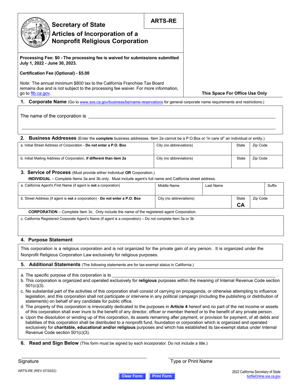 Form ARTS-RE Articles of Incorporation of a Nonprofit Religious Corporation - California, Page 2