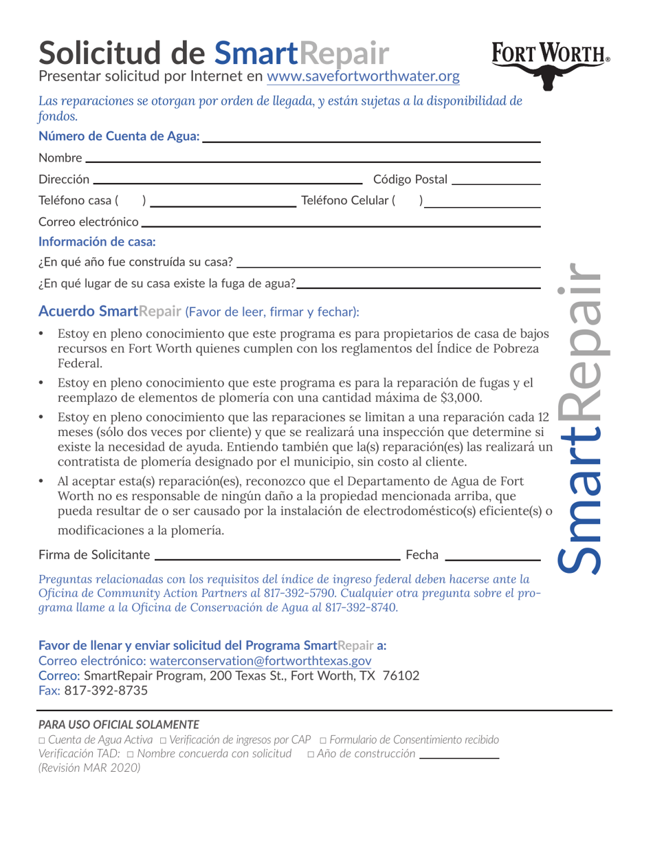 Smartrepair Solicitud  Formulario De Consentimiento - City of Fort Worth, Texas (Spanish), Page 3