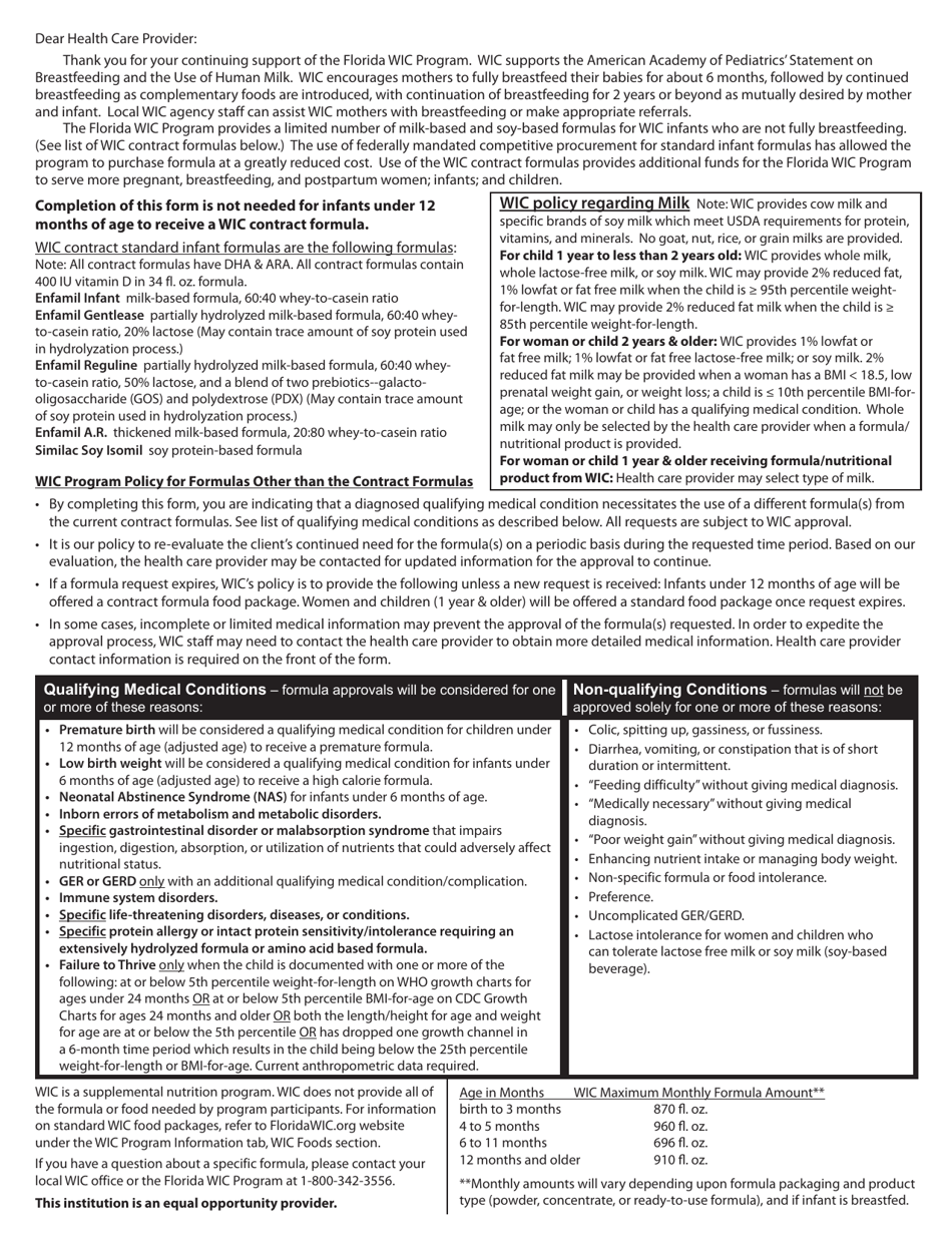 Form DH3110 Medical Documentation for Formula and Food - Florida, Page 2