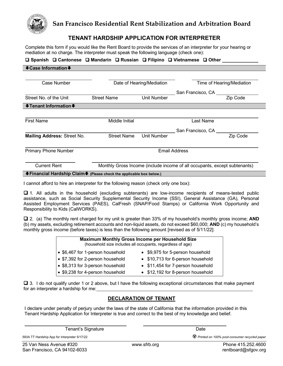 Form 593A Tenant Hardship Application for Interpreter - City and County of San Francisco, California, Page 1