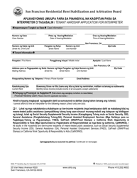 Form 593A Tenant Hardship Application for Interpreter - City and County of San Francisco, California (English/Filipino)