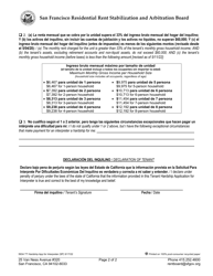 Form 593A Tenant Hardship Application for Interpreter - City and County of San Francisco, California (English/Spanish), Page 2