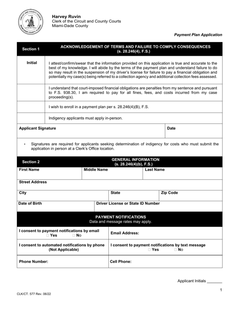 Form CLK/CT.577  Printable Pdf