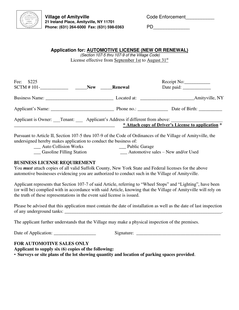 Application for Automotive License (New or Renewal) - Village of Amityville, New York, Page 1