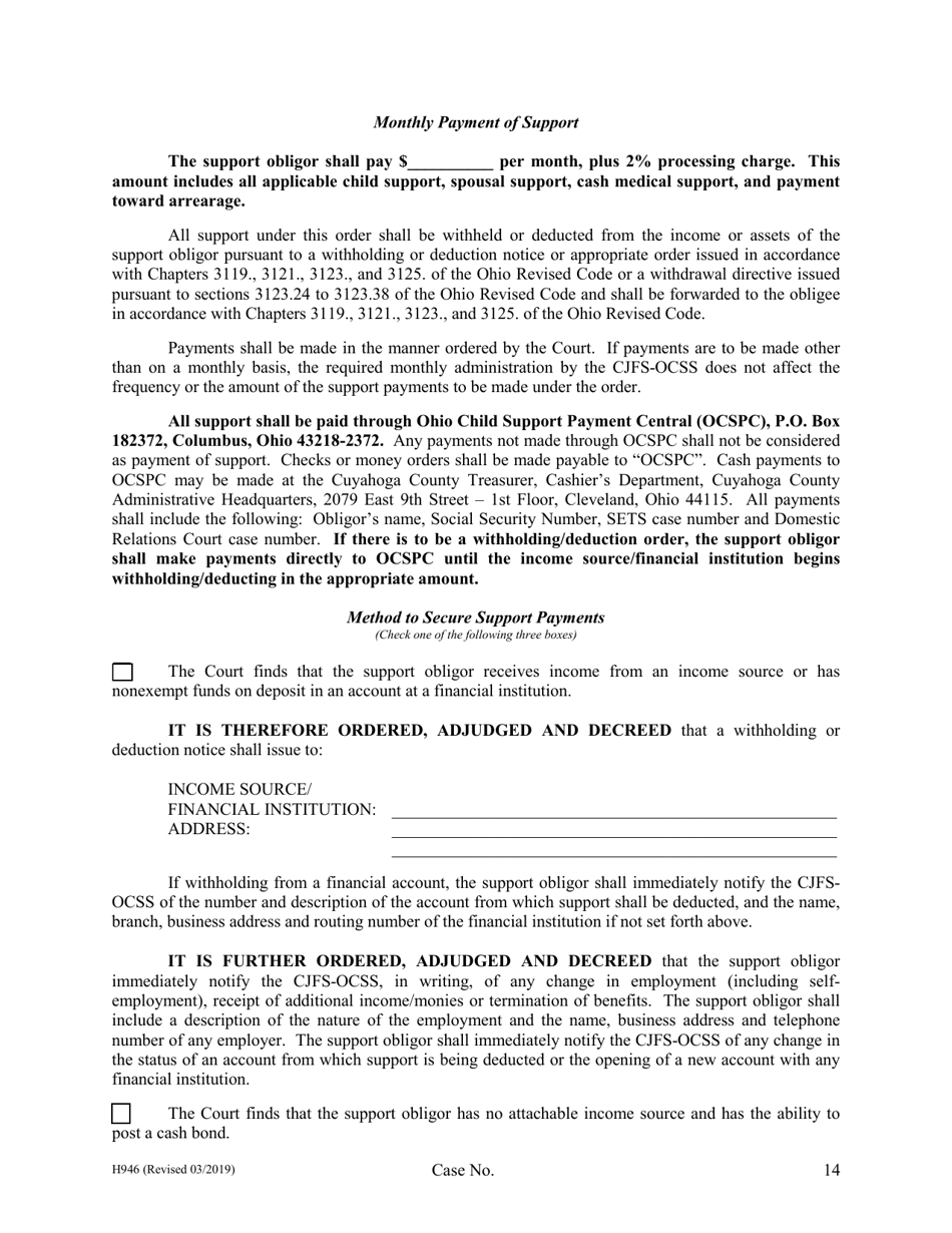 Form H946 Judgment Entry of Divorce (With Children, No Separation Agreement) - Cuyahoga County, Ohio, Page 14