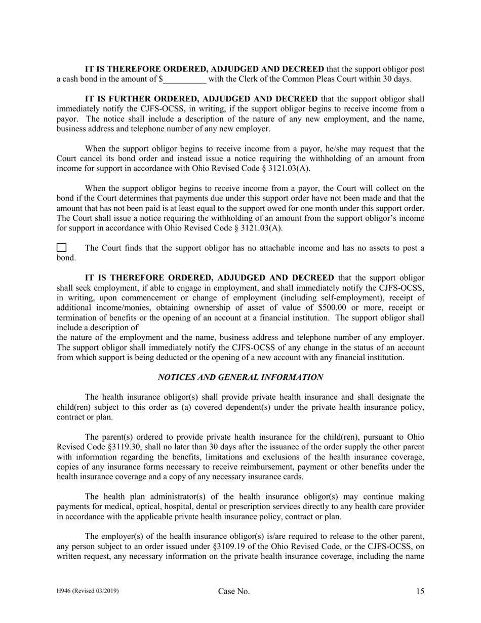 Form H946 Judgment Entry of Divorce (With Children, No Separation Agreement) - Cuyahoga County, Ohio, Page 15