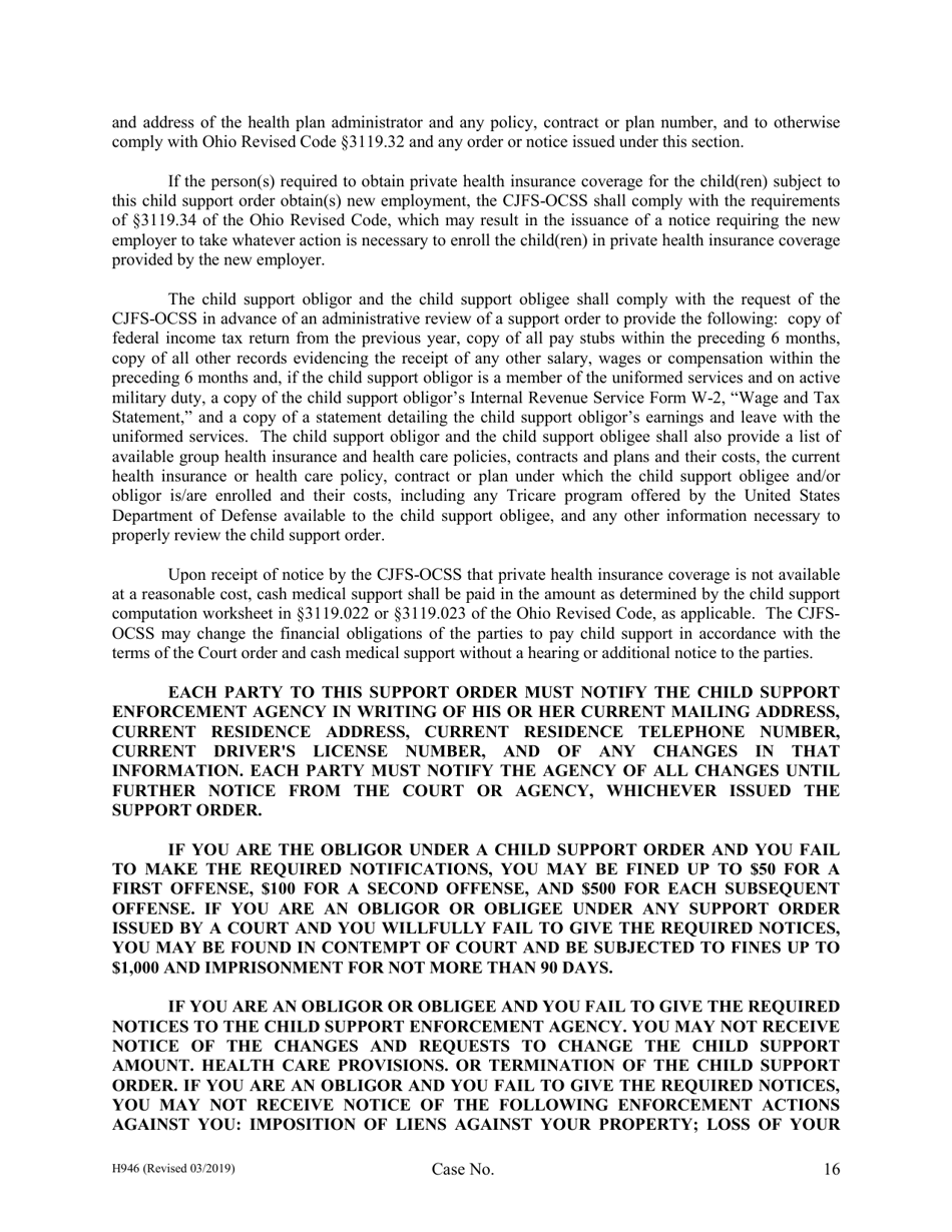Form H946 Judgment Entry of Divorce (With Children, No Separation Agreement) - Cuyahoga County, Ohio, Page 16