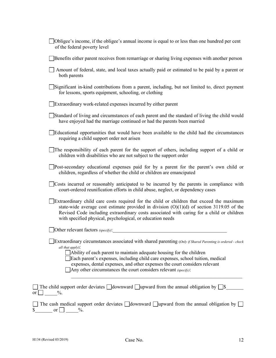 Form H134 Judgment Entry of Legal Separation (With Children, No Separation Agreement) - Cuyahoga County, Ohio, Page 12