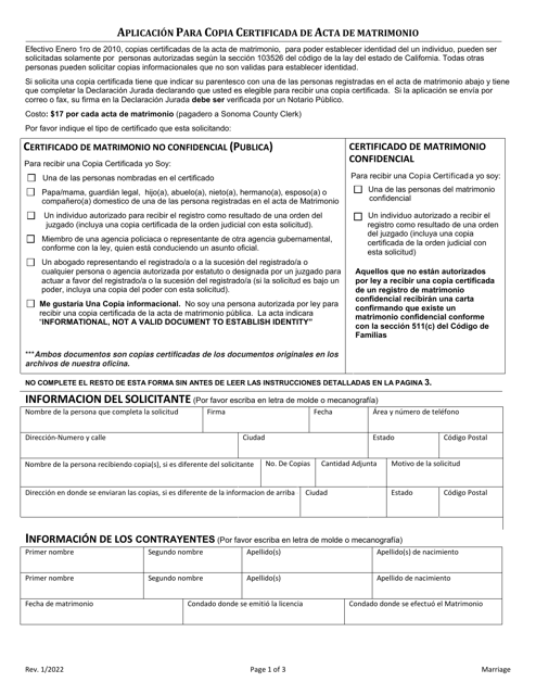 Aplicacion Para Copia Certificada De Acta De Matrimonio - Sonoma County, California (Spanish) Download Pdf