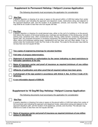 Form CE-1320 Application for Heliport/Helistop License - City of Houston, Texas, Page 2