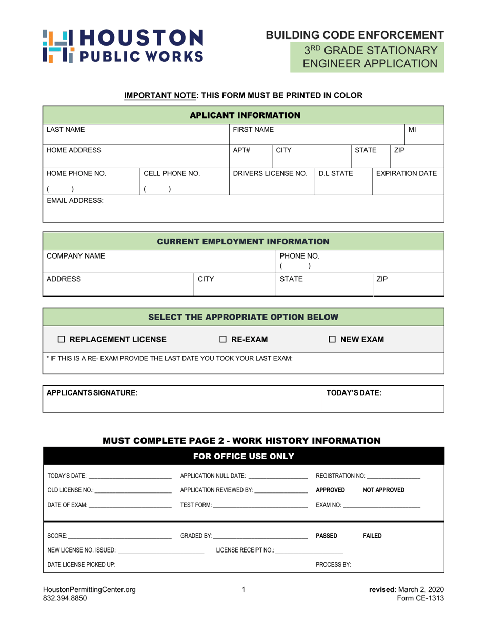Form CE-1313 Third Grade Stationary Engineer Application - City of Houston, Texas, Page 1