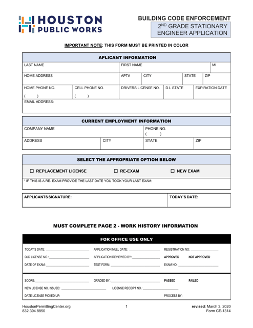 Form CE-1314 Second Grade Stationary Engineer Application - City of Houston, Texas