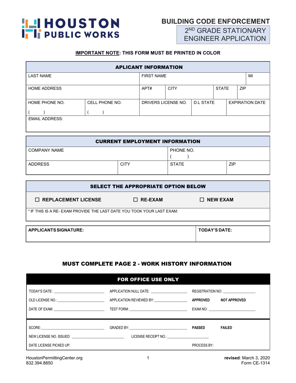Form CE-1314 Second Grade Stationary Engineer Application - City of Houston, Texas, Page 1