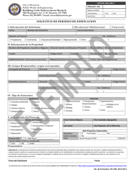 Document preview: Formulario CE-1263 Solicitud De Permiso De Edificacion - Ejemplo - City of Houston, Texas (Spanish)