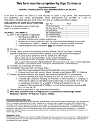 Document preview: Sign Administration General Prerequisites Requirements for Plan Review - City of Houston, Texas
