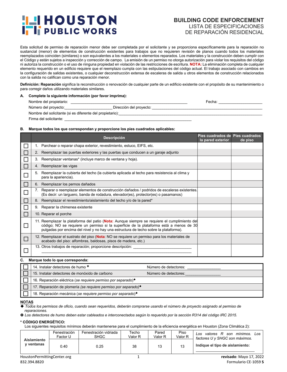 Formulario CE-1059 S Lista De Especificaciones De Reparacion Residencial - City of Houston, Texas (Spanish), Page 1