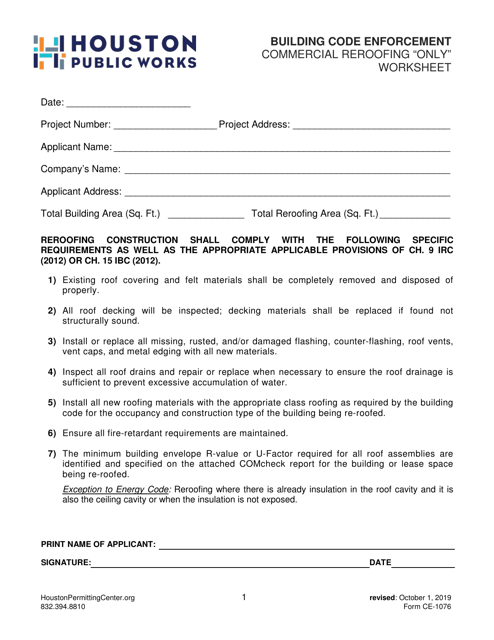 Form CE-1076 Commercial Reroofing Only Worksheet - City of Houston, Texas