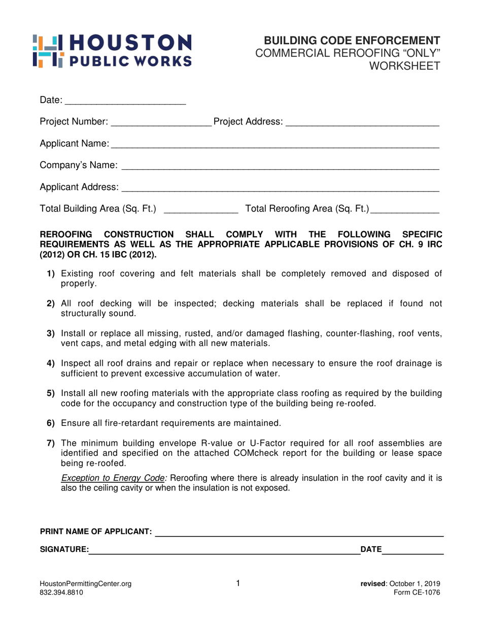 Form CE-1076 Commercial Reroofing Only Worksheet - City of Houston, Texas, Page 1