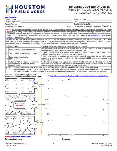 Form CE-1084  Printable Pdf