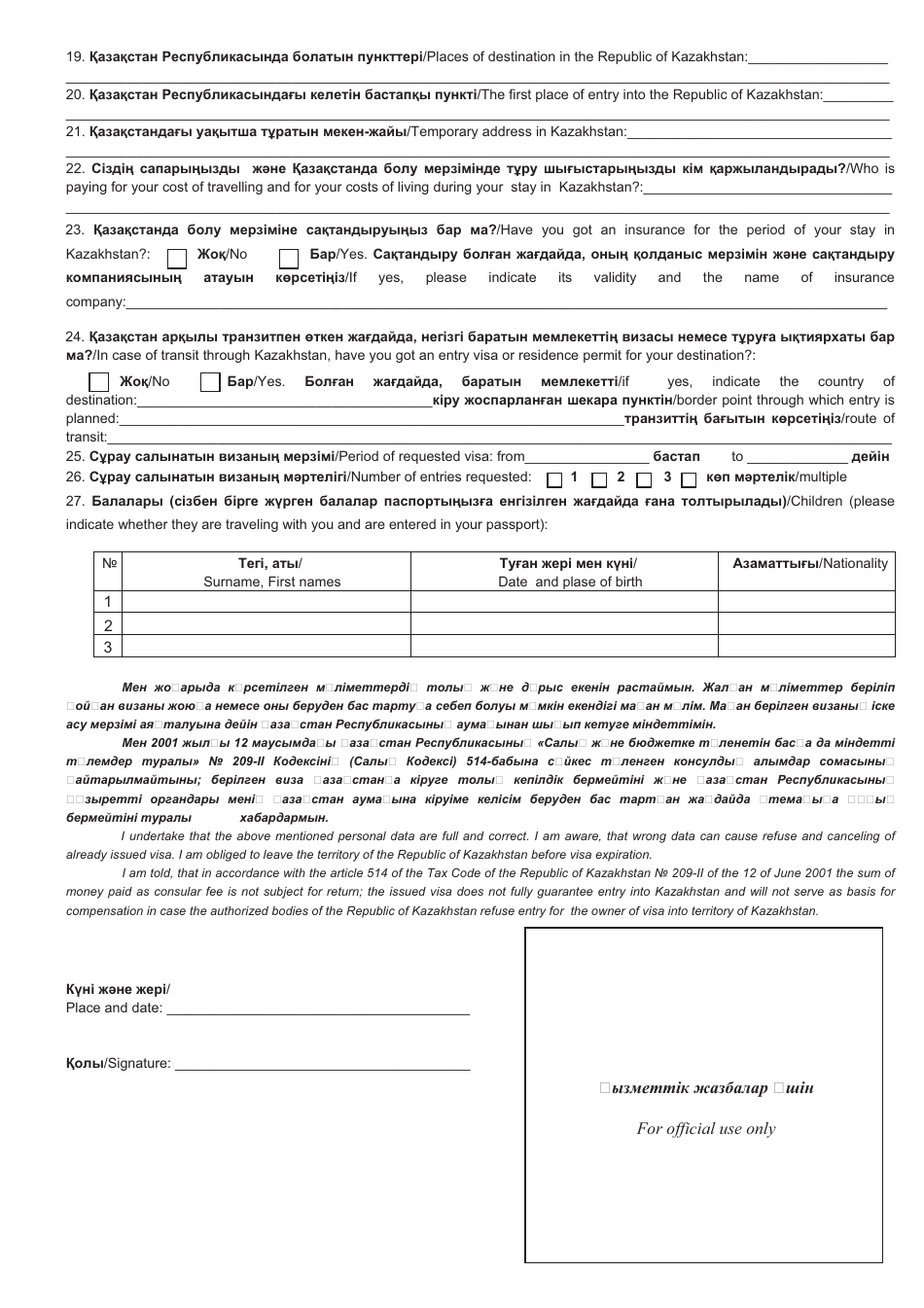 Kazakhstan Visa Application Form - Fill Out, Sign Online and Download ...