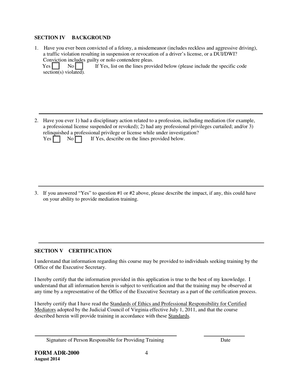 Form ADR-2000 Application for Mediation Course Certification - Virginia, Page 4