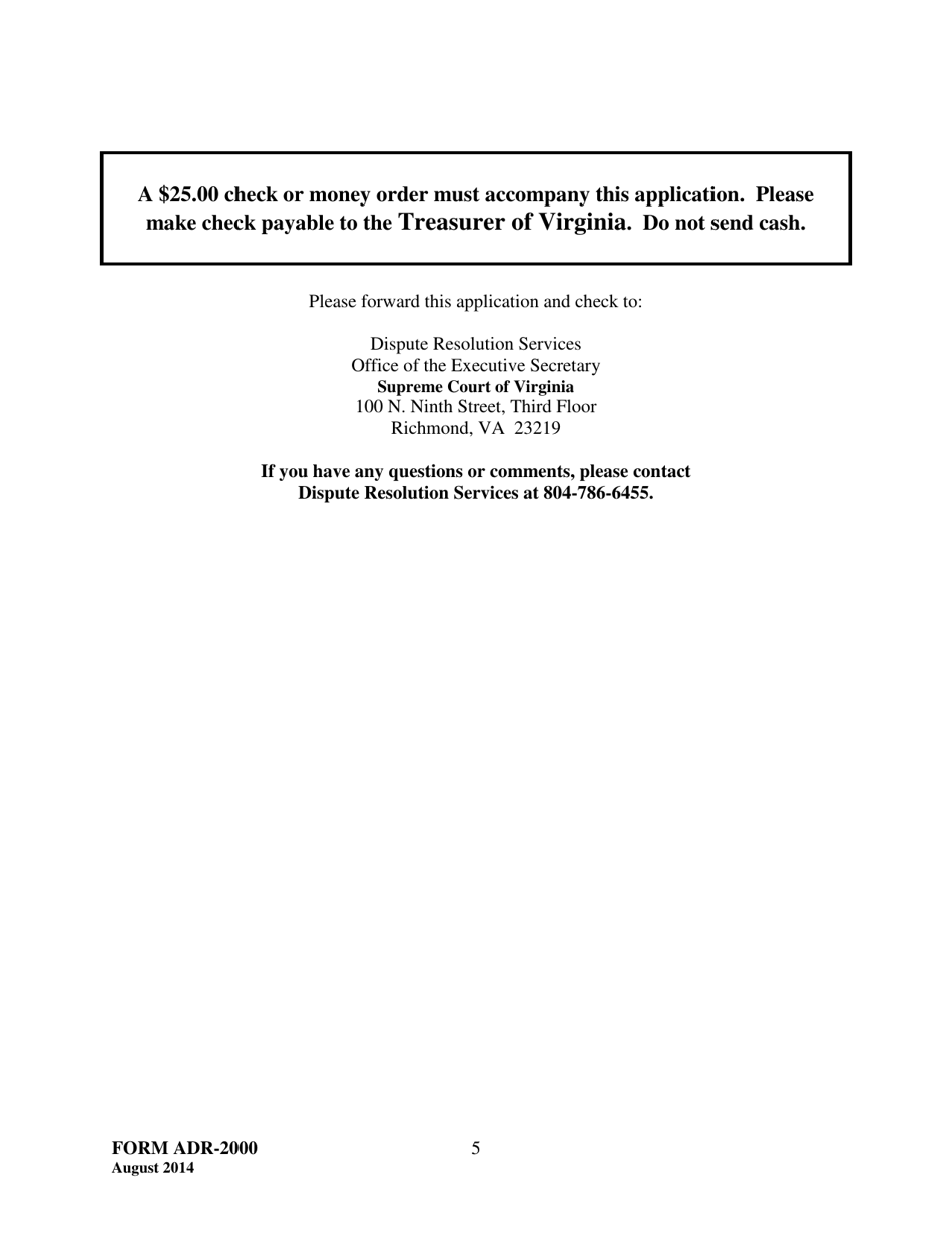 Form ADR-2000 Application for Mediation Course Certification - Virginia, Page 5