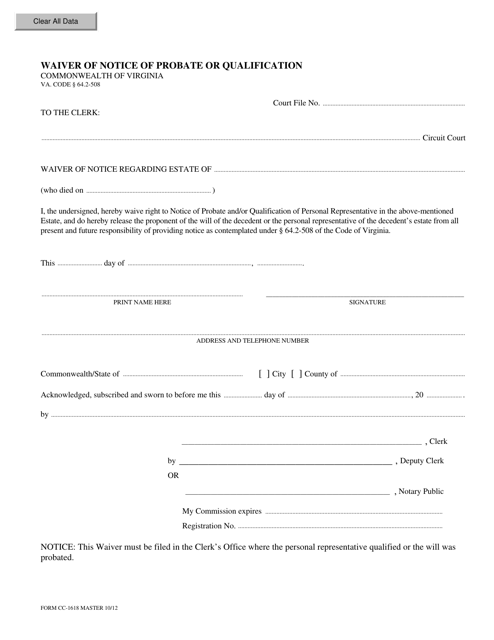 Form CC-1618 Waiver of Notice of Probate or Qualification - Virginia